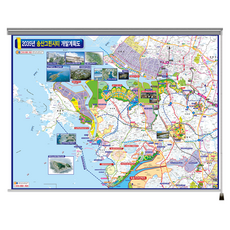 2035 송산그린시티 개발계획도 롤스크린, 한수오