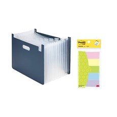 deLi 手風琴文件盒臥式 + 便利貼筆記本 63951, 海軍藍（文件盒），粉彩（便利貼）, 1套