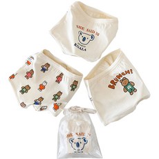 ZYZ 男童早午餐四角內褲3件組 + 收納袋組合