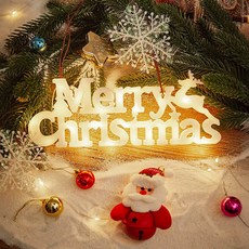 Modernat 聖誕節字母壁掛燈, 白色