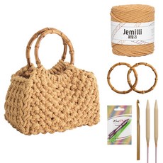 yarna 제밀리 코코 밤부백 diy패키지, 2소프트카멜, 1세트