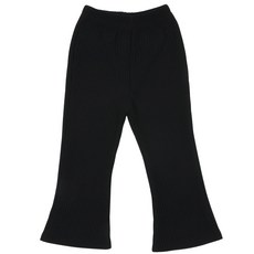 Rainbow Kids 兒童風琴褶喇叭褲