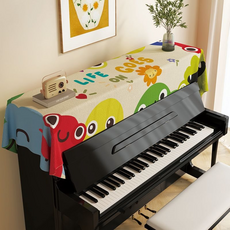 Bluecozy 鋼琴鍵盤蓋布 140 x 200 cm, 1個, 款式 06