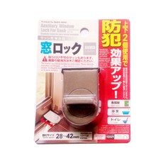 Daiso 鋼製窗戶安全鎖, 1個