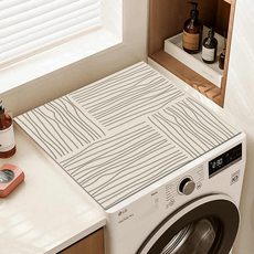 微笑滾筒洗衣機罩蓋, STYLE1