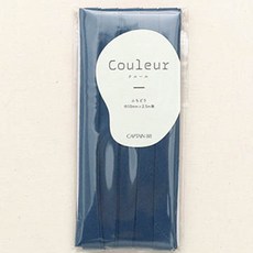 CAPTAIN 88 Creur 純棉滾邊條 CP229, 1個, 11 深藍色