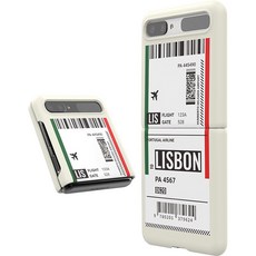 JUST4YOU 보딩2 슬림 휴대폰 케이스