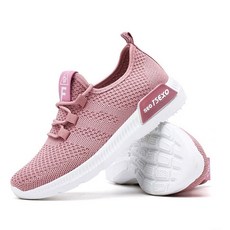 여성용 하찌몰 테스소드 패션 운동화 WH-2315228