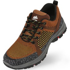MONTMER Altaica 男士登山健行鞋 E4509M