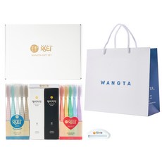 Wangta 頂級禮盒1號, 1套