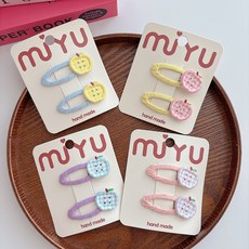 蘋果鈕扣滴答夾 4款 x 2入 組