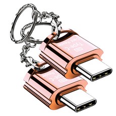 SPACE SHIELD Type-C 相容 Micro SD 讀卡機, 玫瑰金, 2個