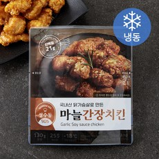 성수동905 마늘간장치킨 (냉동), 130g, 1개