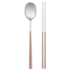 COMELY 方形單人餐具組, 椰子, 1套, 湯匙 + 筷子