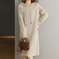 POPLARNC Rike連帽針織連身裙, 淺米色