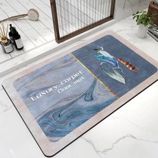 위더홈 레트로 럭셔리 테마 논슬립 매트, 블루, 1개