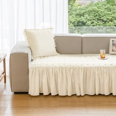 The Zari 透氣水洗荷葉邊沙發墊