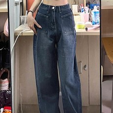 PEONIST 女款簡約寬版高腰牛仔褲
