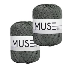Yarna Muse 編織線 65g, 819 復古炭灰色, 2個