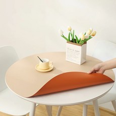 Monopoly 防水圓形雙色餐墊, 米色拼橘色, 1個, 60cm