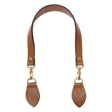 Teolsilnara 皮革背包提把, 駝色, 1個