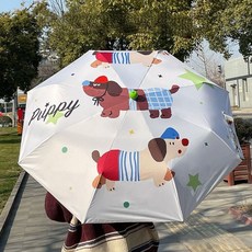 HARAROI 時尚手柄三折晴雨兩用傘