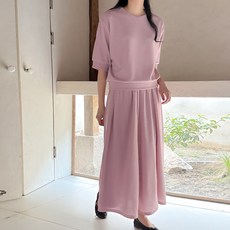 숨은변수 임산부 티셔츠 + 팬츠 세트