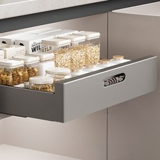 higher deco 滑動式廚房整理架置物架, 灰色