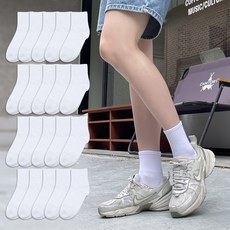 싹스윕 프리미엄 밴딩 무지 중목 양말 20켤레