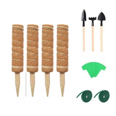 Lanube 椰子木花盆支架套組 30cm, 1套