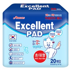 Amons Excellent 特大尺寸寵物尿墊, 20入, 1個