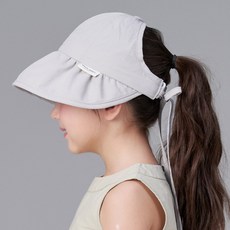 whitesands 女童用空氣質感抓皺高頂巴拉斯遮陽帽