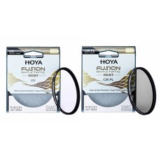 호야 카메라 렌즈필터, FUSION ANTISTATIC NEXT UV + CPL (55mm)
