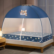 FANCY LIFE 折疊有底蚊帳, 小柯基防塵款