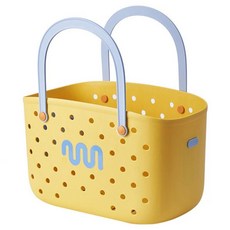 繽紛撞色瀝水沐浴籃, 鮮豔的黃色