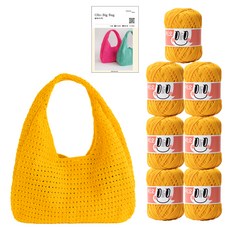 yarna 올리오 빅백 실 70g 7p + 인쇄도안 DIY패키지 세트, 752 망고, 1세트