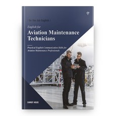 English for Aviation Maintenance Technicians, 胡蘿蔔屋