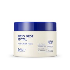 Snp 燕窩滋養面膜 100g, 1個, 1件
