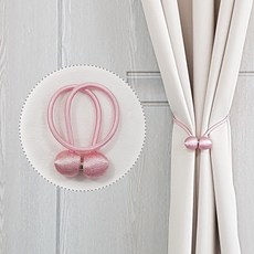 Living Zone 磁吸窗簾綁帶, 粉色, 2個