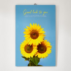 VillaDeHouse 向日葵壓克力相框 天空向日葵