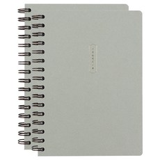 PINKFOOT 心靈記錄抄寫筆記本, 灰色, 2個