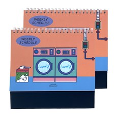 COMMAB94BASEMENT 6個月週計畫桌曆 2入, 洗衣房