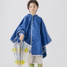 vavkids 青少年兒童用 Bab 雨衣