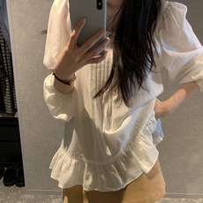LUNA GIRL 女款 Dimodra 荷葉邊襯衫 L26SPBL122639