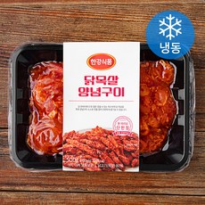 한강식품 닭목살 양념구이 (냉동), 1개, 500g