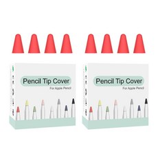 구디푸디 애플펜슬 펜촉 실리콘 케이스 4p, 2세트, 레드