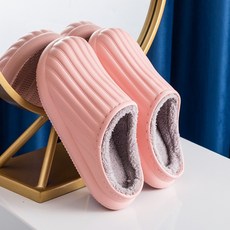 輕量毛絨室內鞋, 粉色, 240~245