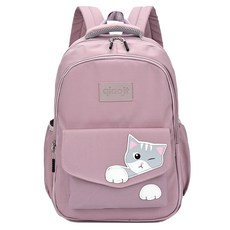 KIZTREE 女童款可愛圖案書包 BB-283