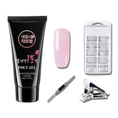 NAILBBAL 延長凝膠組 延長膠 30ml+延長甲片 100入+雙頭筆+固定夾, 透明粉紅色, 1套
