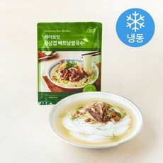 페이보잇 우삼겹 베트남 쌀국수 (냉동), 700g, 1개